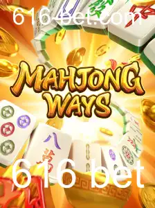 Desvendando o Fascinante Mundo de 'MahjongWays' e o Conceito de '616 bet'