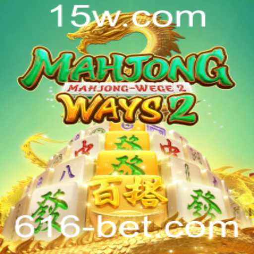 Descobrindo a Excitante Experiência de MahjongWays2
